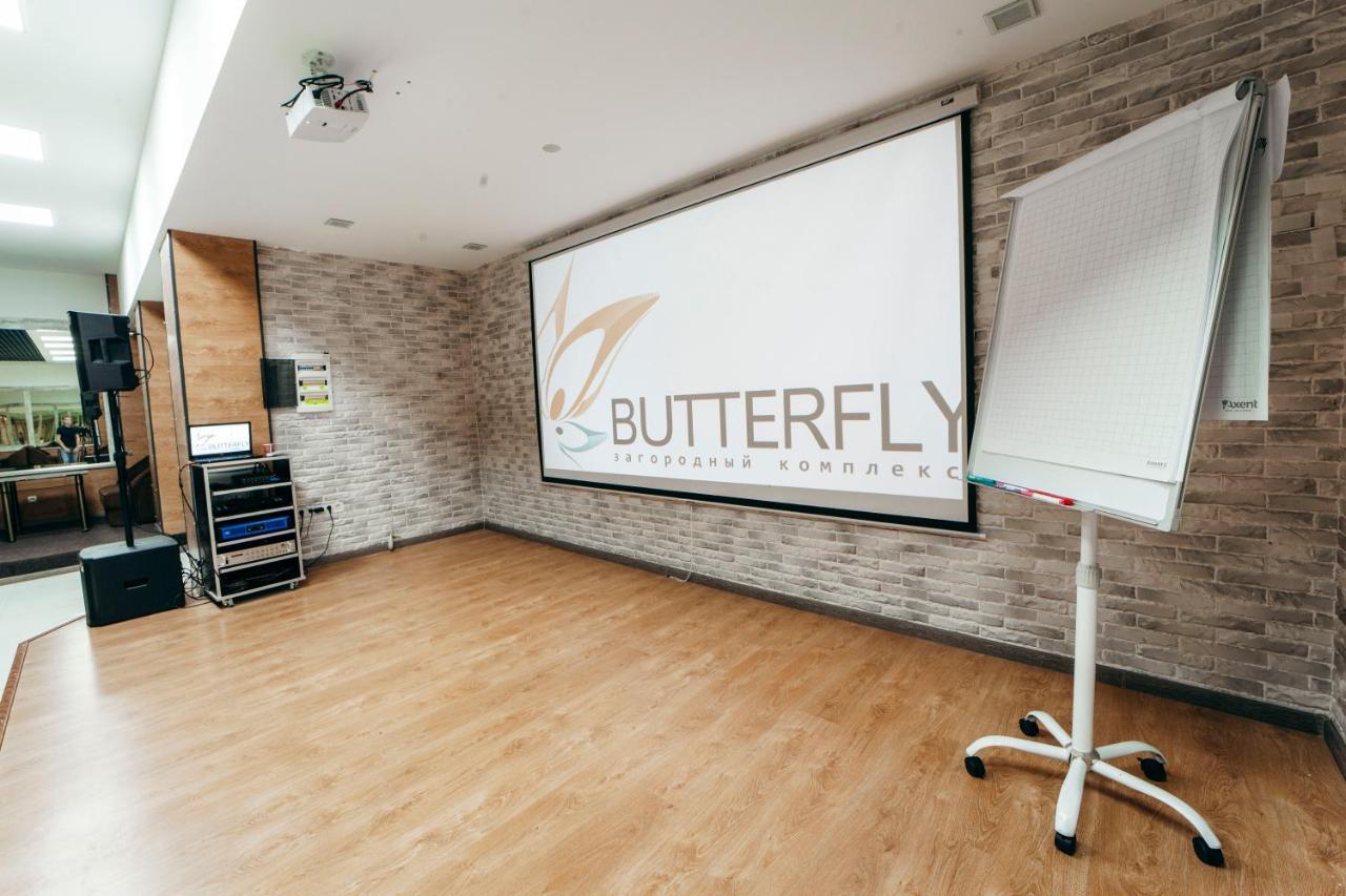 Hotel Butterfly Sadove Zewnętrze zdjęcie