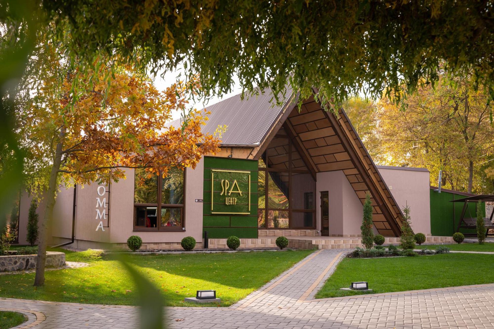 Hotel Butterfly Sadove Zewnętrze zdjęcie